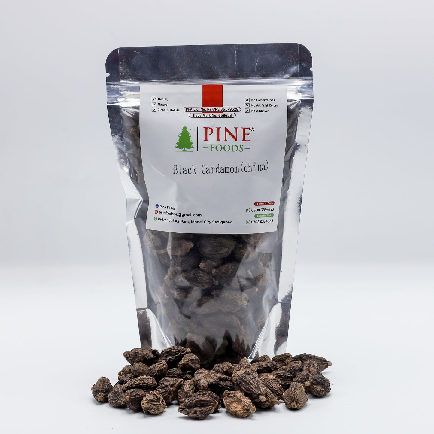 Pine Black Cardamom (Bari Elaichi China | بڑی الائچی چائنا)