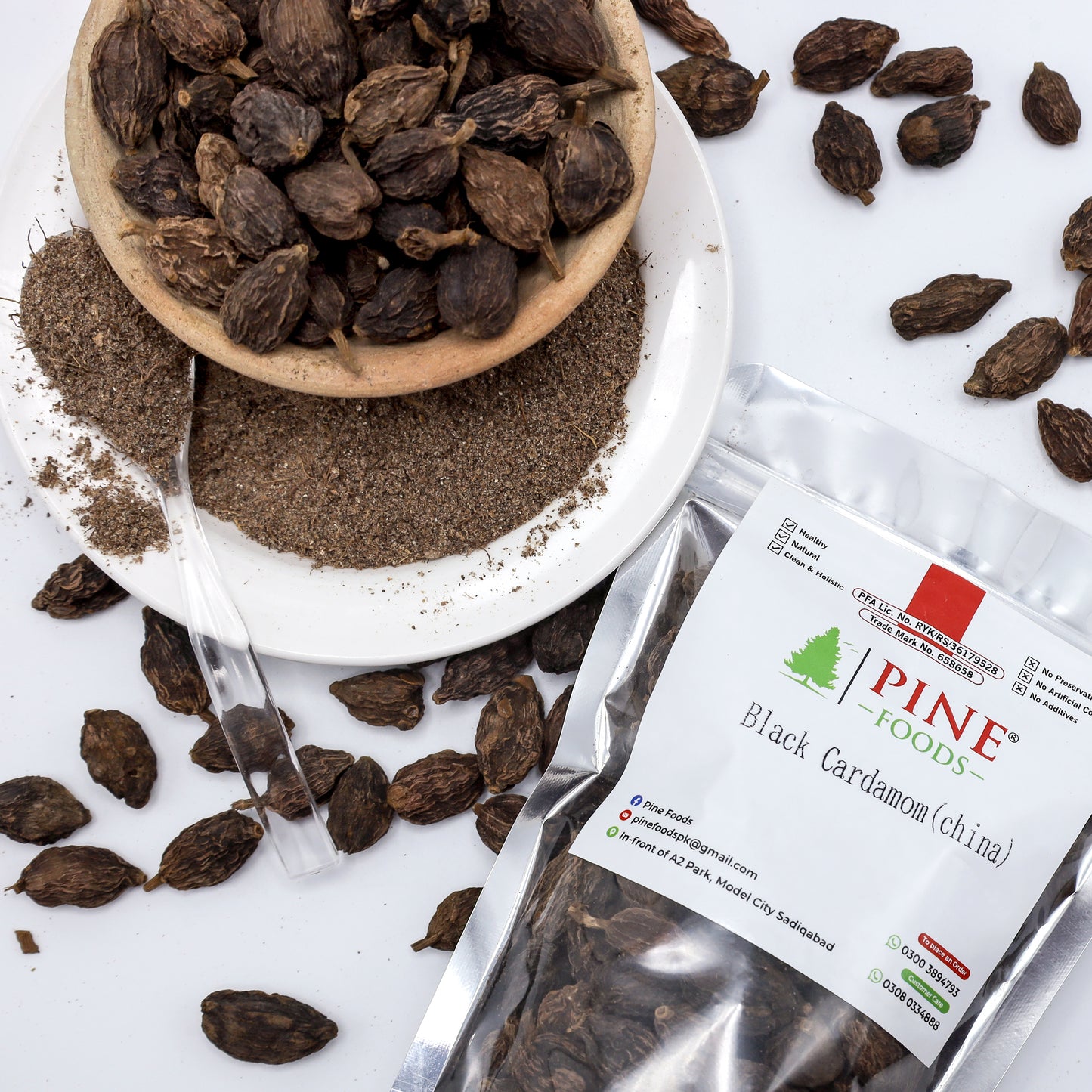 Pine Black Cardamom (Bari Elaichi China | بڑی الائچی چائنا)