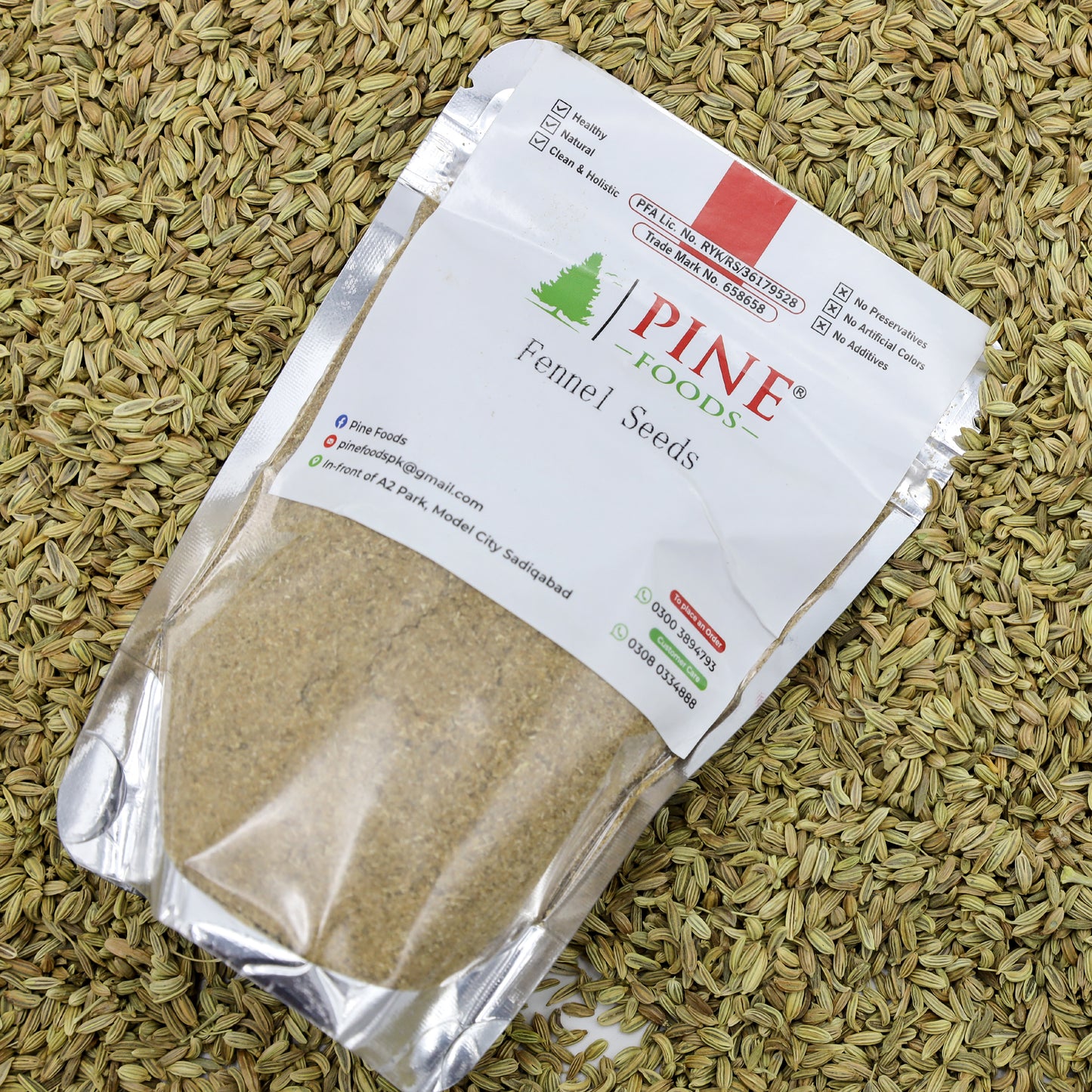 Pine Fennel Seeds (Saunf|سونف) Sweet Aroma & Pure Taste