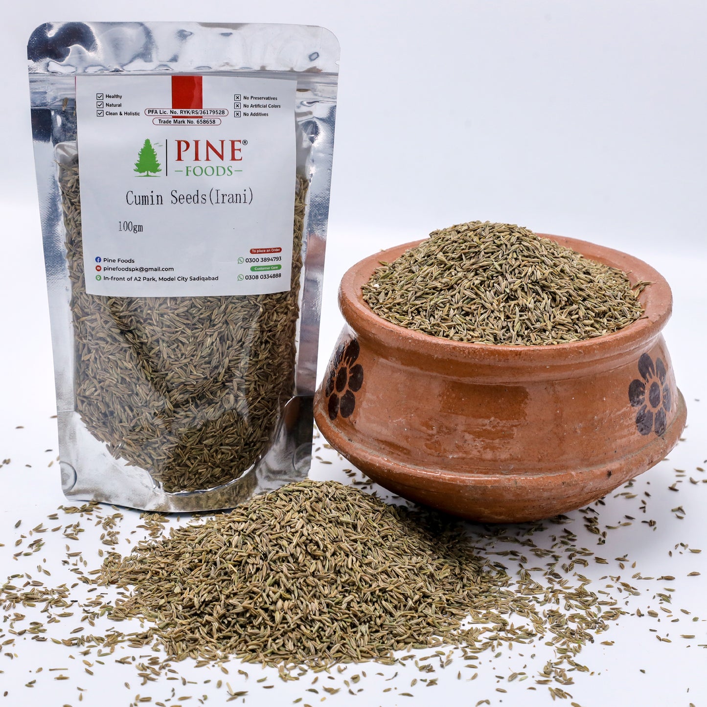 Pine White Cumin Seeds (Irani Zeera | ایرانی زیرہ) Strong Aroma