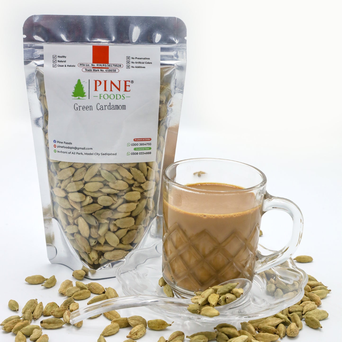 Pine Green Cardamom |Sabz Elaichi|سبز الائچی|Bold Aroma Freshness