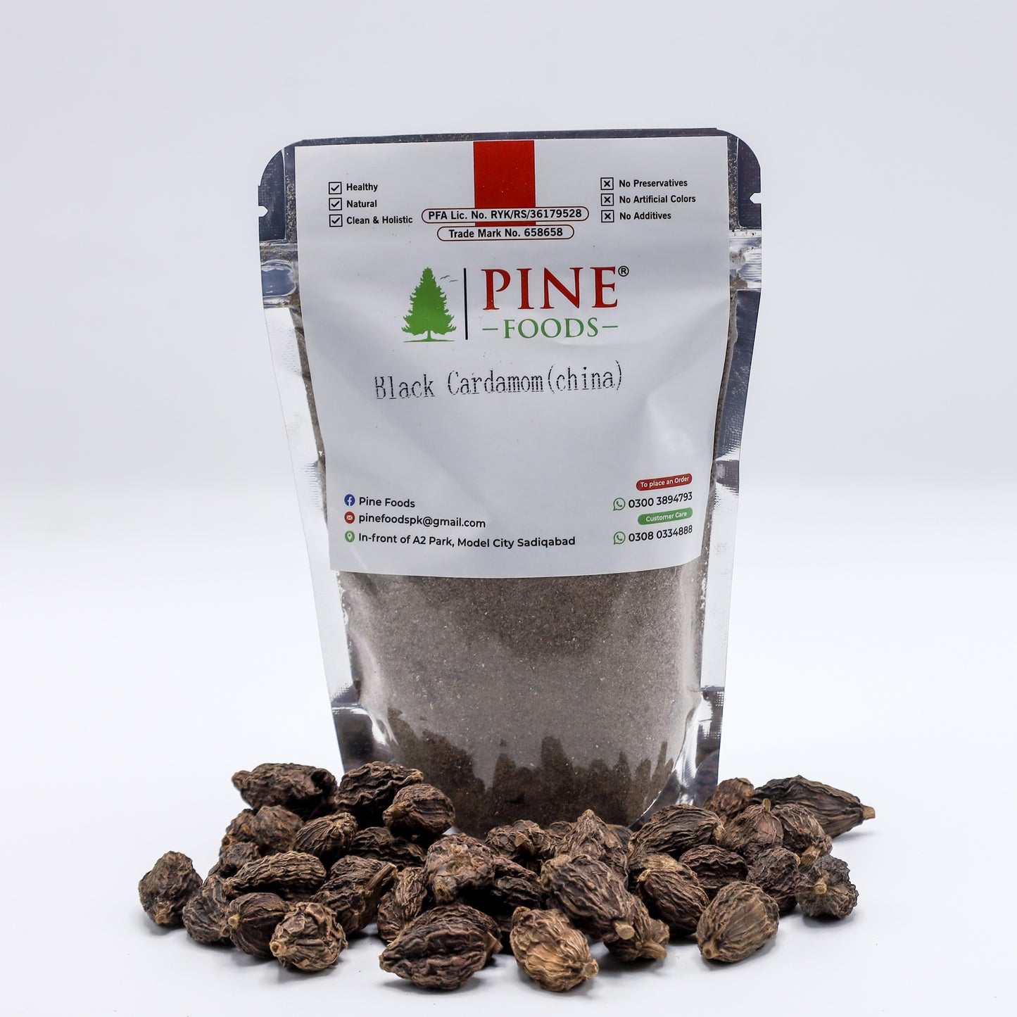 Pine Black Cardamom (Bari Elaichi China | بڑی الائچی چائنا)