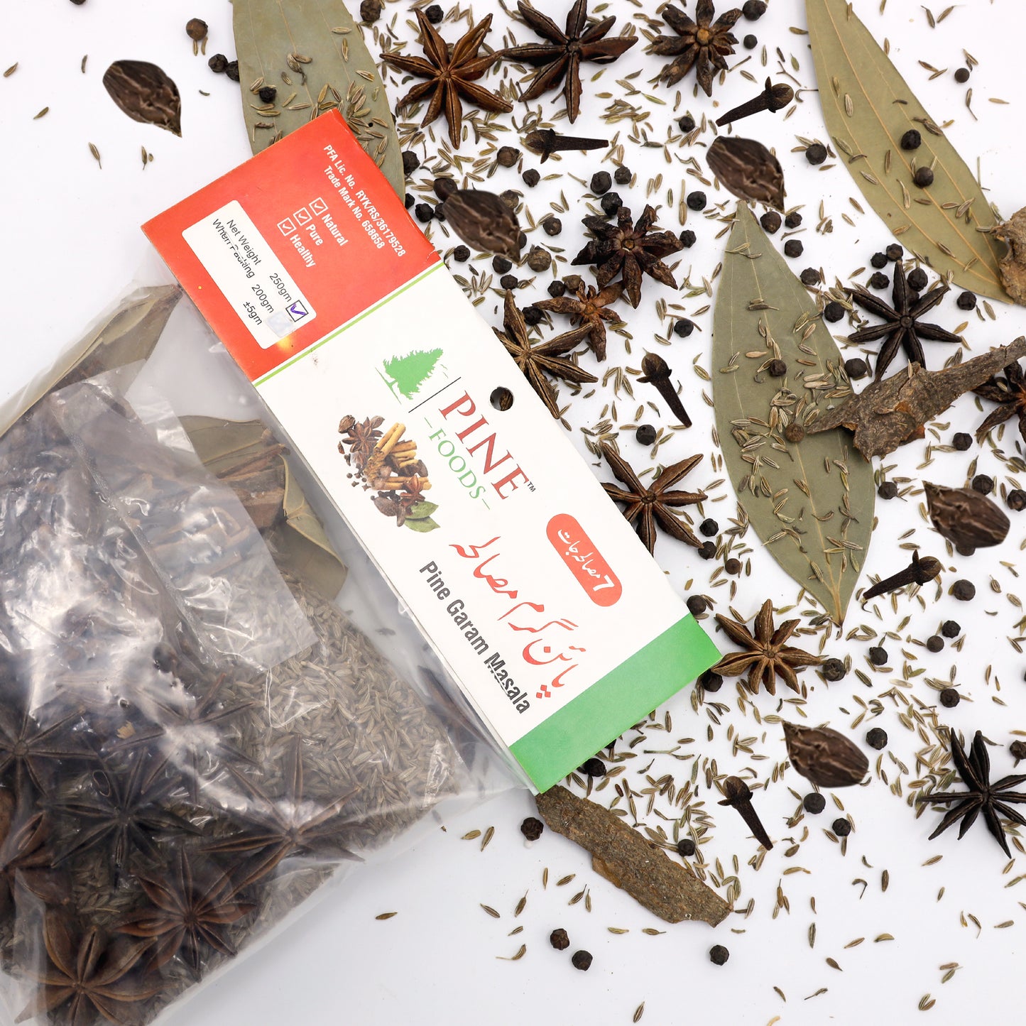 Pine Garam Masala (7-Spices Blend) |پائن گرم مصالحہ