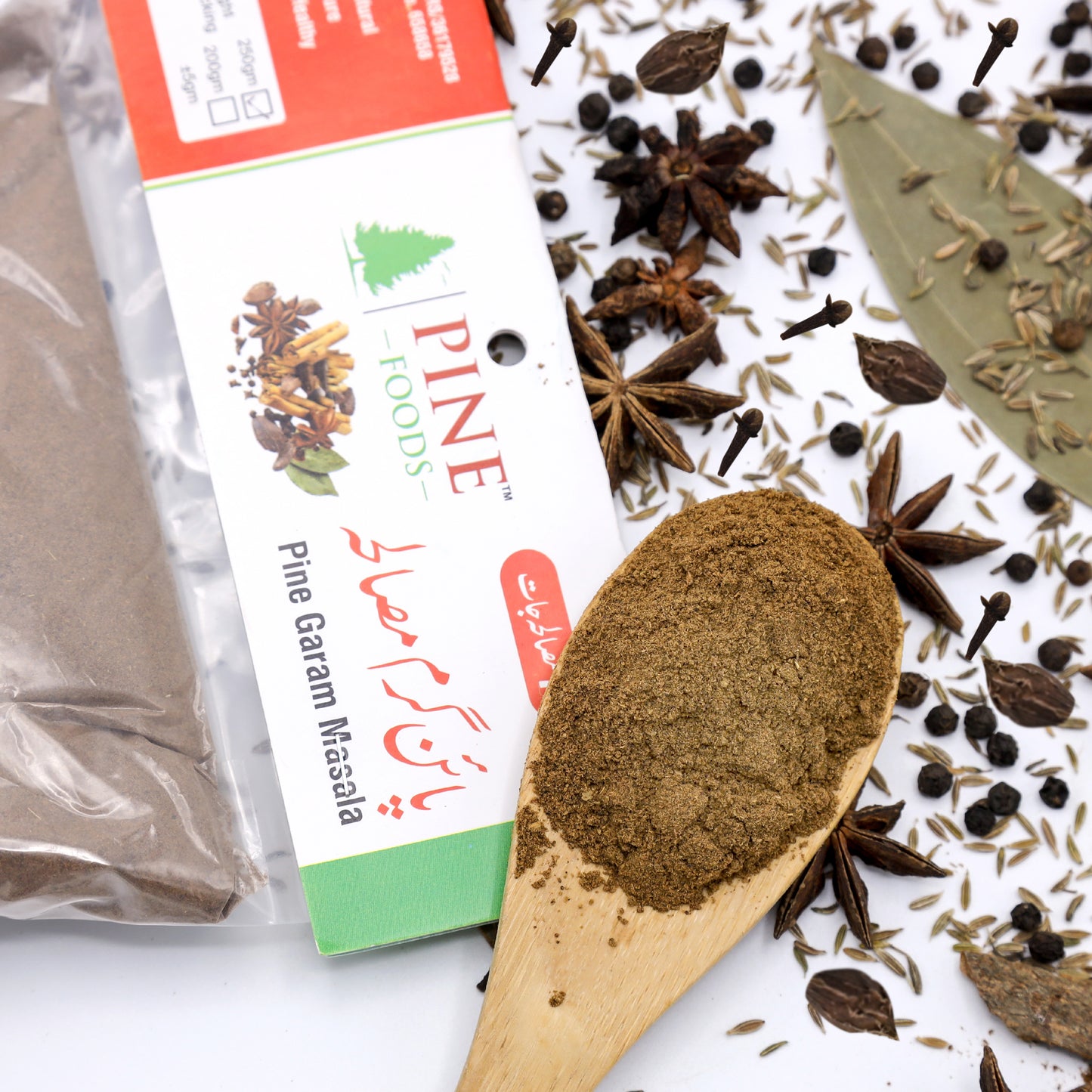 Pine Garam Masala (7-Spices Blend) |پائن گرم مصالحہ