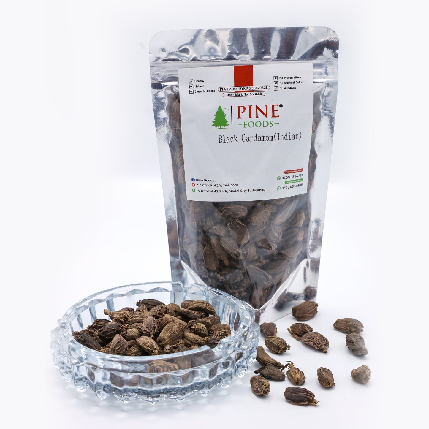 Pine Black Cardamom Indian|Badi Elaichi|بڑی الائچی انڈین|Strong Aroma