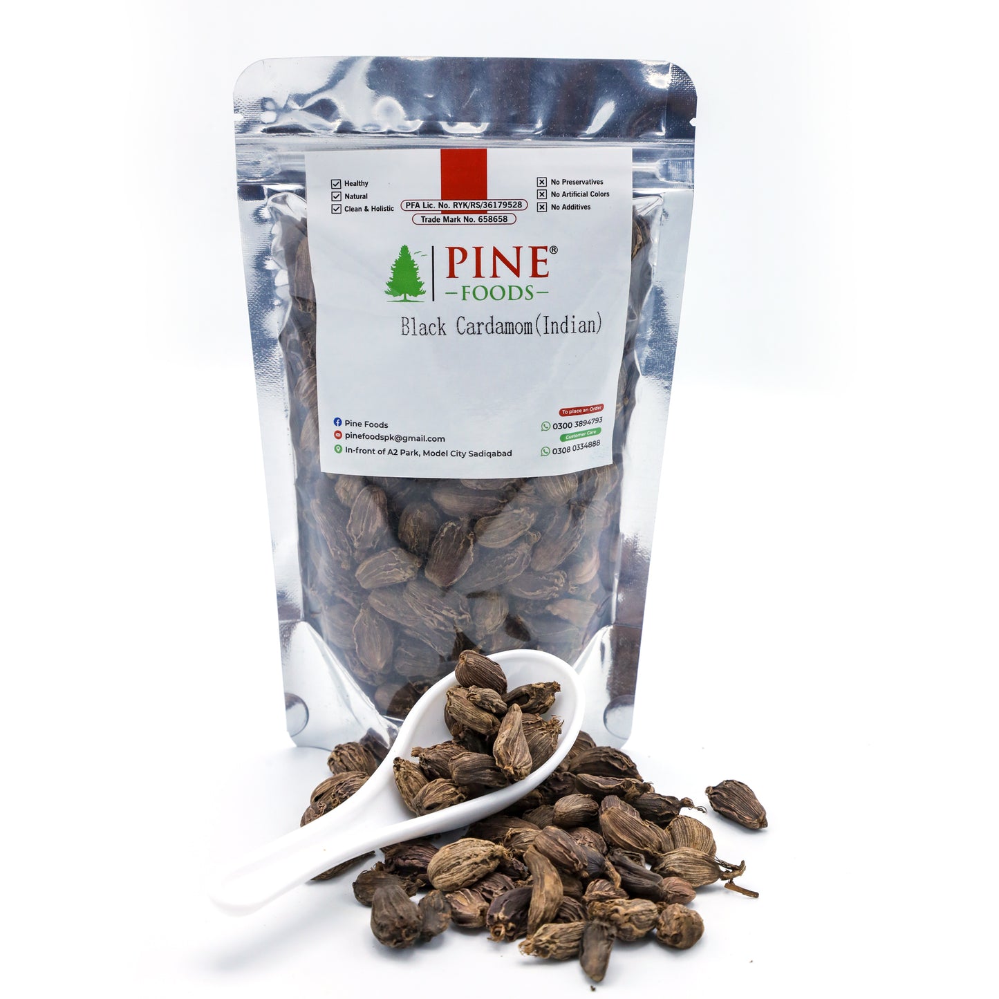Pine Black Cardamom Indian|Badi Elaichi|بڑی الائچی انڈین|Strong Aroma