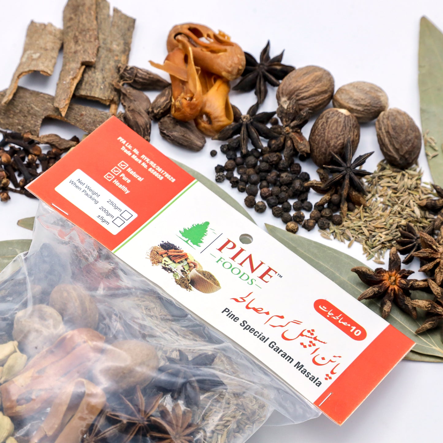 Pine Special Garam Masala (10-Spices Blend)پائن اسپیشل گرم مصالحہ